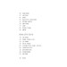 Любов, Америка і світло Любов, Америка і світло