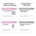 Картки для вивчення англійських слів. Collocations / Колокації B1 (500 флеш-карток)