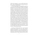 Великий Гетсбі (Folio. Світова класика) Великий Гетсбі (Folio. Світова класика)