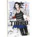 Токійські месники (Tokyo Revengers). Том 7