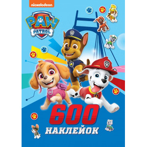 600 наклейок TM "PAW Patrol"