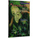 The Sandman. Пісочний чоловік. Том 3. Країна снів