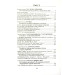 Час дорослішання. Про виховання підлітків