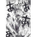 Гра короля. Том 2