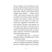 Мемуари лісу. Том 1. Спогади Фердинанда Крота Мемуари лісу. Том 1. Спогади Фердинанда Крота
