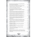 Проєкт "Україна". Архітектори, виконроби, робітники