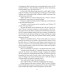 Father Brown's Memories (Folio World’s Classics)