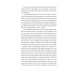 Burmese Days (Folio World's Classics)
