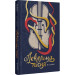 Пекельна пісня. Книга 1 (Чудовиська Істини)