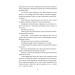 Ґолем (Folio. Світова класика) Ґолем (Folio. Світова класика)