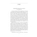 Дракула (Folio. Світова класика) Дракула (Folio. Світова класика)