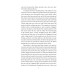 The White Company (Folio World's Classics)