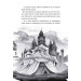 Аптека ароматів. Том 4. Турнір тисячі талантів