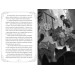 Опівнічні коти. Книга 1. Школа фелідіксів Опівнічні коти. Книга 1. Школа фелідіксів