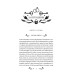 За ситуаціями (Vivat Класика) За ситуаціями (Vivat Класика)