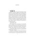 Wuthering Heights (Folio World's Classics)