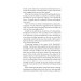 Wuthering Heights (Folio World's Classics)