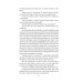 Wuthering Heights (Folio World's Classics)