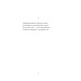 Рубаї (Folio. Світова класика) Рубаї (Folio. Світова класика)