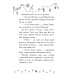 Детективи з вусами. Книга 6. Гучне викрадення у паризькому банку Детективи з вусами. Книга 6. Гучне викрадення у паризькому банку