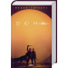 Дюна. Книга 1