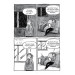 Книжки — то любов