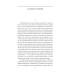 Пригоди Шерлока Голмса (Folio. Світова класика) Пригоди Шерлока Голмса (Folio. Світова класика)