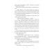 Пригоди Шерлока Голмса (Folio. Світова класика) Пригоди Шерлока Голмса (Folio. Світова класика)