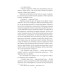 Пригоди Шерлока Голмса (Folio. Світова класика) Пригоди Шерлока Голмса (Folio. Світова класика)