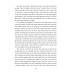 The Folio Book of Vintage Christmas Stories (Folio World's Classics)