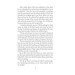 Tales of the Fish Patrol (Folio World's Classics) Tales of the Fish Patrol (Folio World's Classics)