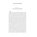 The Great Shadow. The Disintegration Machine (Folio World's Classics)