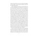 The Great Shadow. The Disintegration Machine (Folio World's Classics)