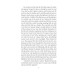 The Great Shadow. The Disintegration Machine (Folio World's Classics)