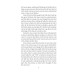 The Great Shadow. The Disintegration Machine (Folio World's Classics)