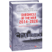 Chronicle of the War. 2014—2020: in 3 vol. Vol. 1. From Maidan to Ilovaisk