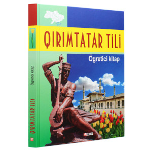 Qırımtatar tili. Ögretici kitap (Кримськотатарська мова. Самовчитель)