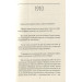 Франц Кафка. Щоденники 1910-1912 рр. (Зарубіжні авторські зібрання) Франц Кафка. Щоденники 1910-1912 рр. (Зарубіжні авторські зібрання)