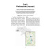 Ukraina. Zachod. Wschod Ukraina. Zachod. Wschod