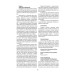 Ukraina. Zachod. Wschod Ukraina. Zachod. Wschod