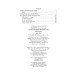 На велелюдних перехрестях: Щоденники. 2006–2015 На велелюдних перехрестях: Щоденники. 2006–2015