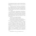 Справи Шерлока Голмса (Folio. Світова класика) Справи Шерлока Голмса (Folio. Світова класика)