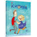 Китиха