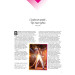 Фредді Меркюрі: A Kind of Magic Фредді Меркюрі: A Kind of Magic