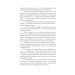 Маленькі жінки. 1 частина (Folio. Світова класика)