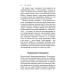 Tiny Habits. Крихітні звички, які змінюють життя Tiny Habits. Крихітні звички, які змінюють життя