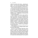 Tiny Habits. Крихітні звички, які змінюють життя Tiny Habits. Крихітні звички, які змінюють життя