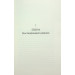 Привиди. Книга 2 Привиди. Книга 2