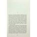Привиди. Книга 2 Привиди. Книга 2