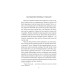 Принц і злидар (Folio. Світова класика) Принц і злидар (Folio. Світова класика)